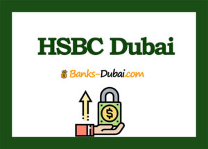 HSBC Dubai